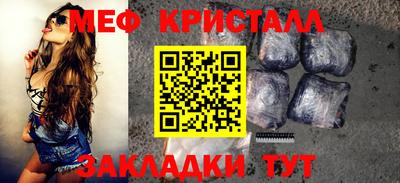 МДПВ Краснодар