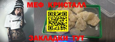 МДПВ Краснодар