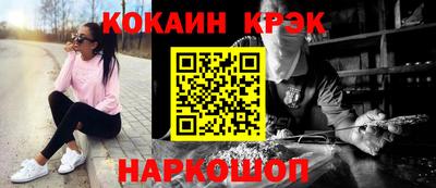 МДПВ Краснодар