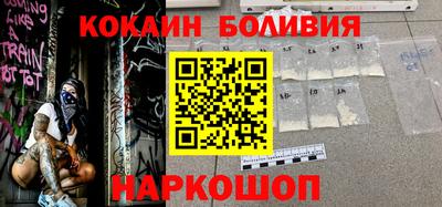 ешки Краснокаменск