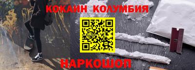 МДПВ Краснодар