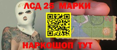 ешки Краснокаменск
