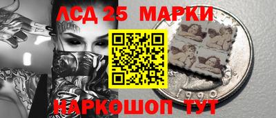 меф Краснознаменск