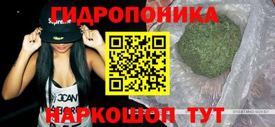 ешки Краснокаменск