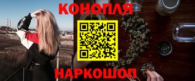 ешки Краснокаменск