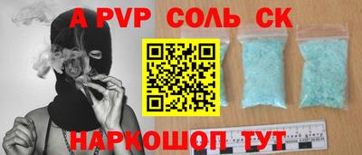 МДПВ Краснодар