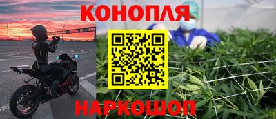 меф Краснознаменск