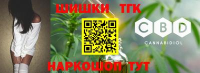 меф Краснознаменск