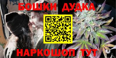 меф Краснознаменск