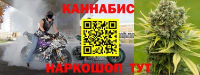 меф Краснознаменск