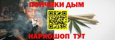 меф Краснознаменск