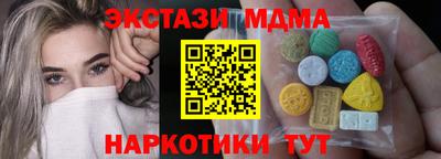 МДПВ Краснодар
