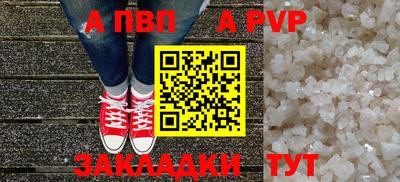 ешки Краснокаменск