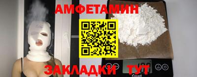 МДПВ Краснодар