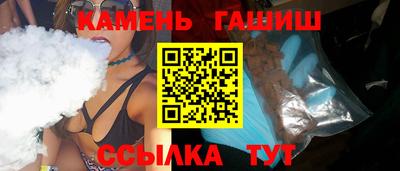 меф Краснознаменск