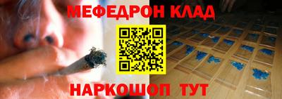 МДПВ Краснодар